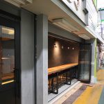 地域の日常に飛び込もう「SEKAI HOTEL」